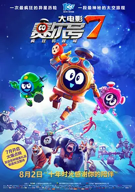 中文字幕综合在线